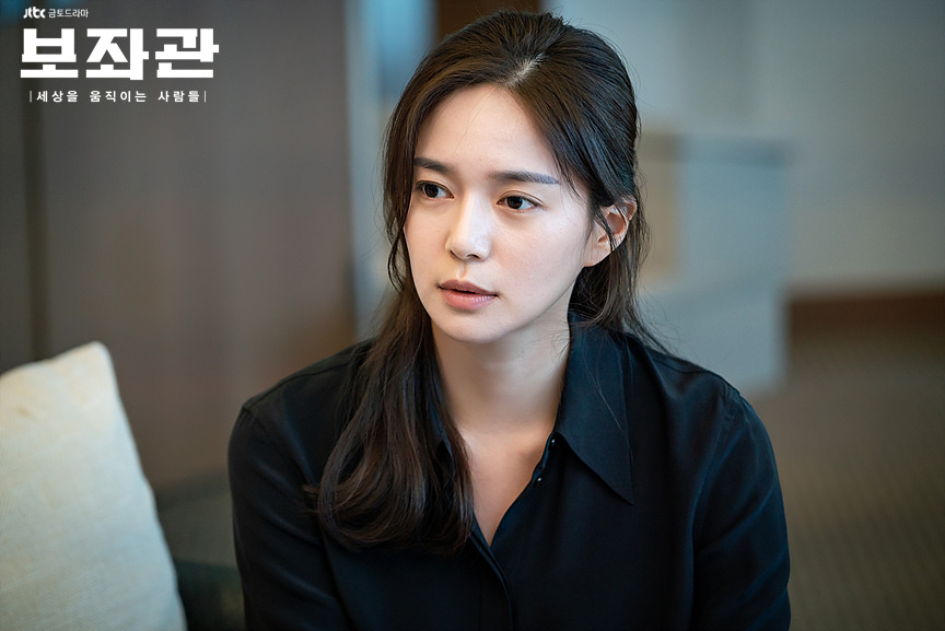 《辅佐官：改变世界的人们》剧照第17张图片