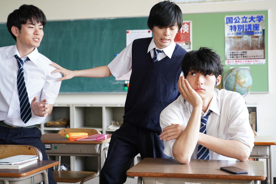 《不觉得说博多话的女孩子很可爱吗》剧照