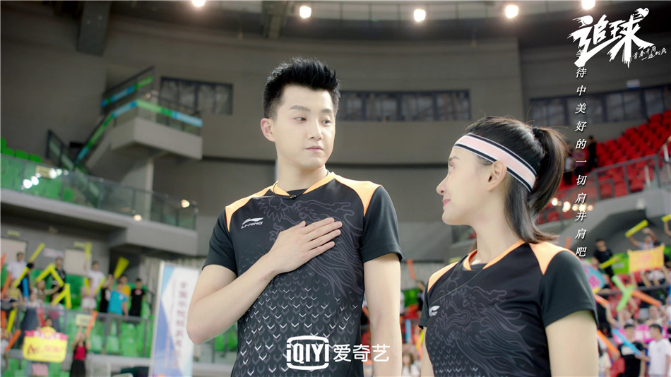 1齐景浩&颜晓希