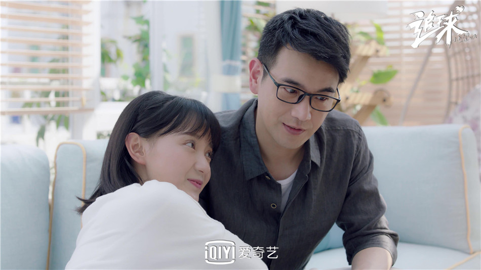 《追球》海报第7张图片