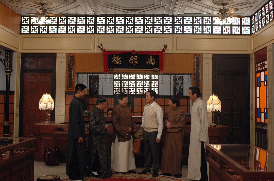 《银楼金粉》剧照