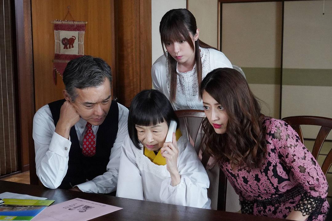 《鲁邦的女儿》剧照