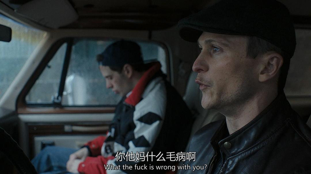 《山巅之城第一季》剧照