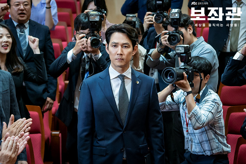 《辅佐官：改变世界的人们》剧照第55张图片