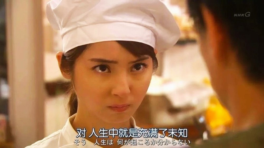 《适婚女郎》剧照