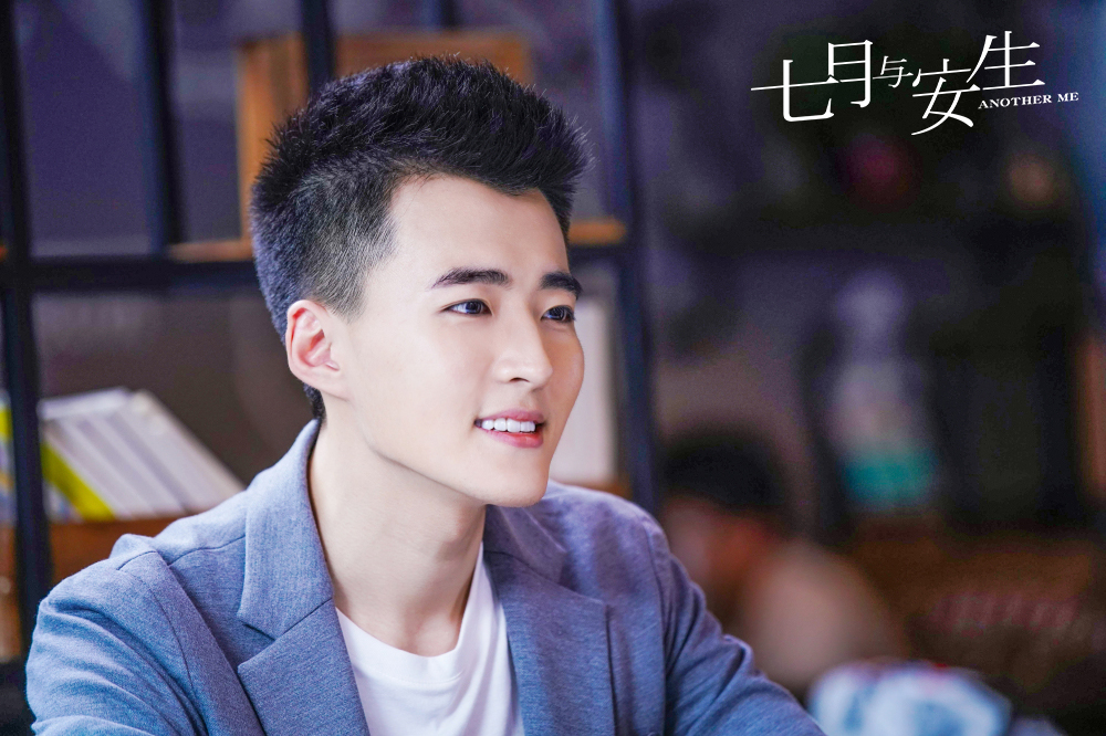 乔骏达演绎耿直boy笑...