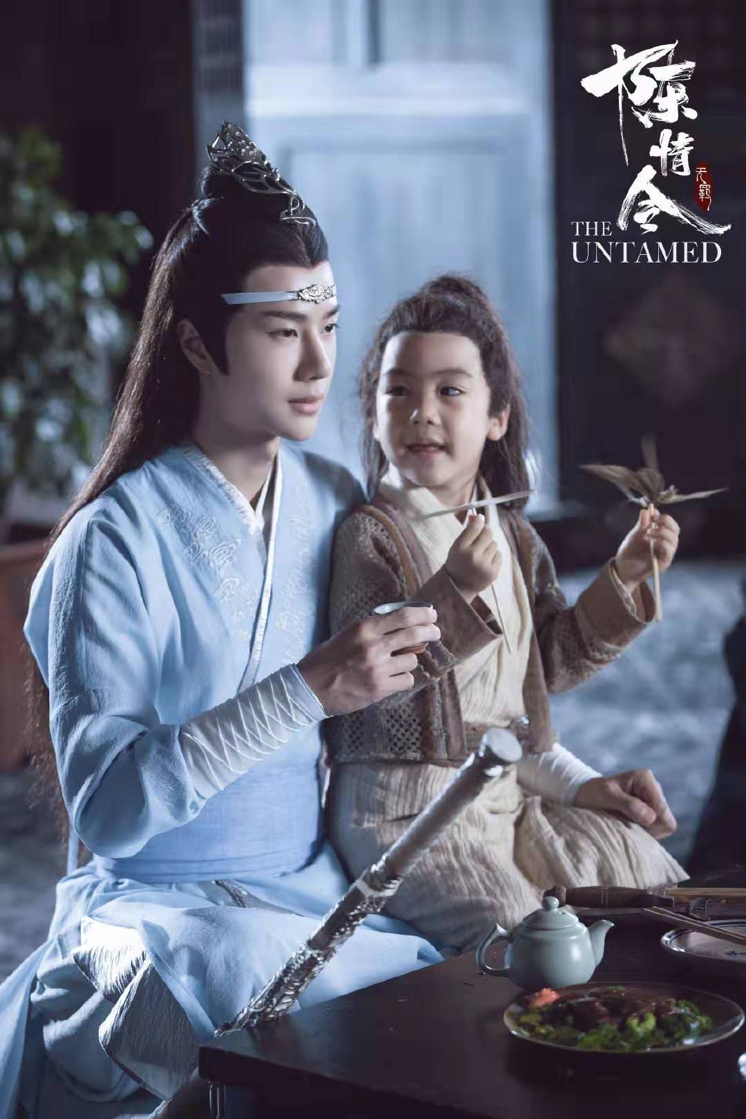 《陈情令》剧照第27张图片