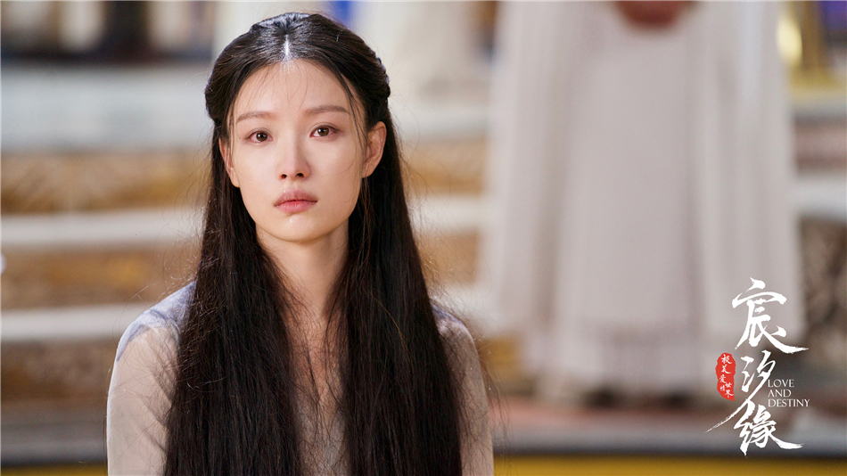 《宸汐缘》剧照
