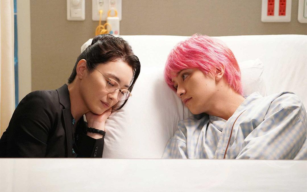 《伪装不伦》剧照