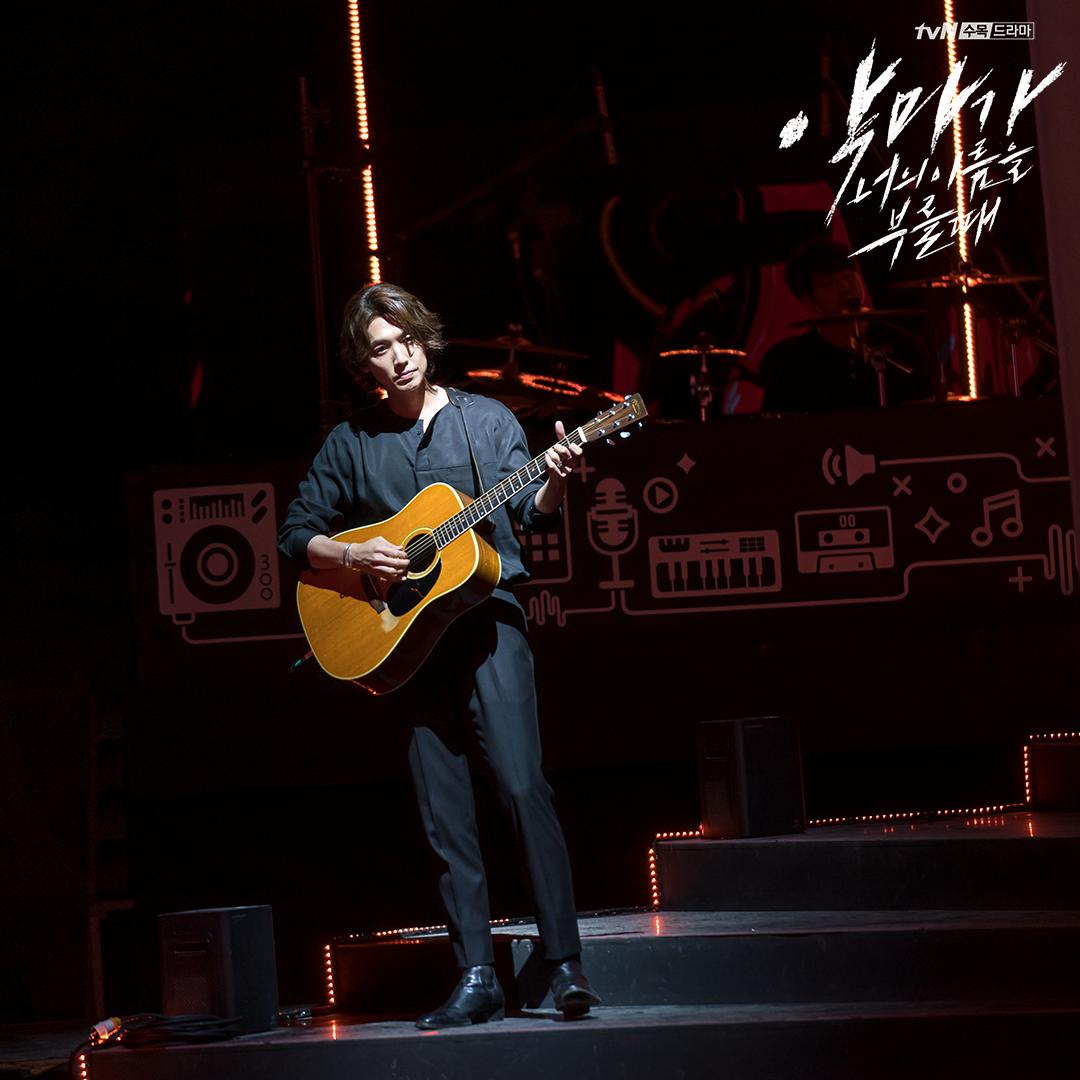 《当恶魔呼喊你的名字时》剧照