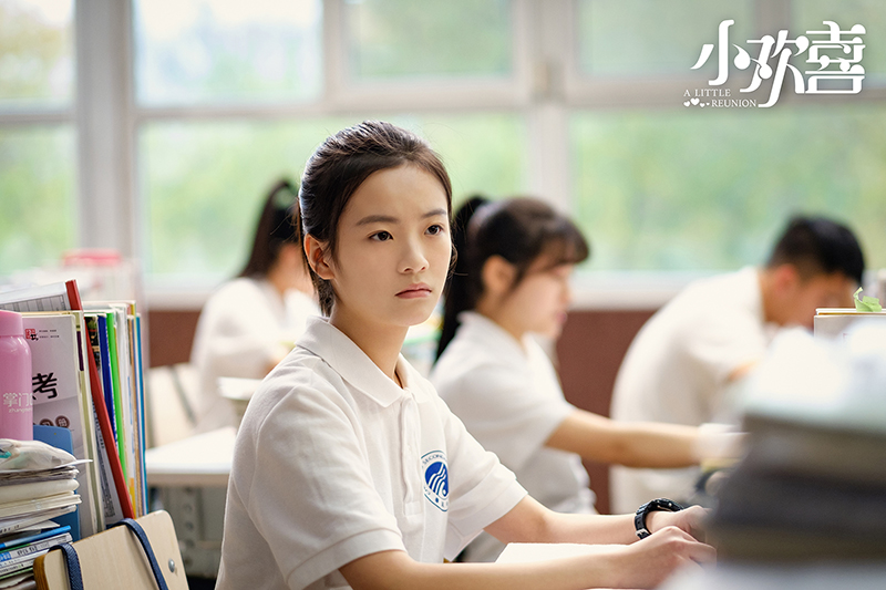 《小欢喜》剧照第18张图片