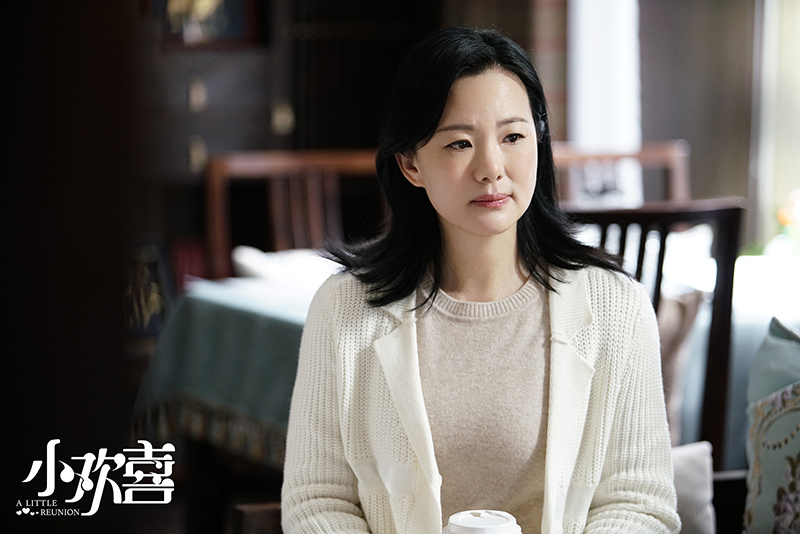 《小欢喜》剧照第30张图片