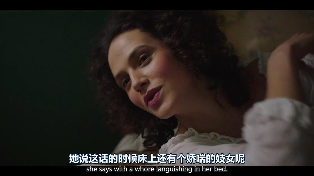 老三你可真敢讲！