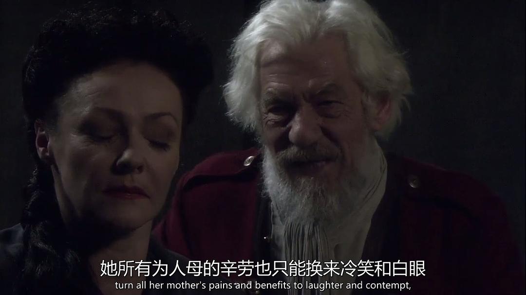 《李尔王》剧照第59张图片