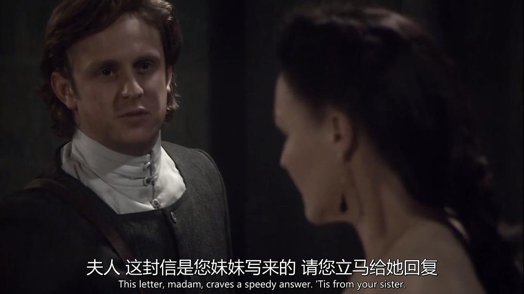 《李尔王》剧照第33张图片