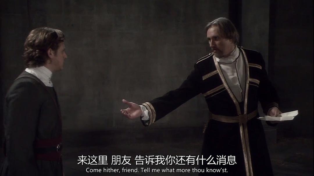 《李尔王》剧照第32张图片