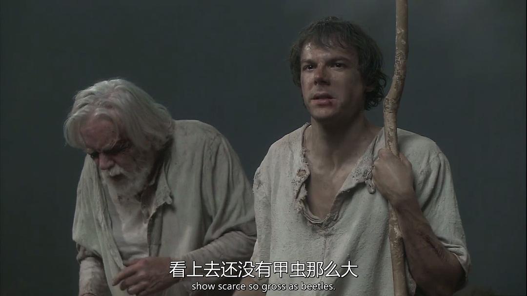 《李尔王》剧照第31张图片