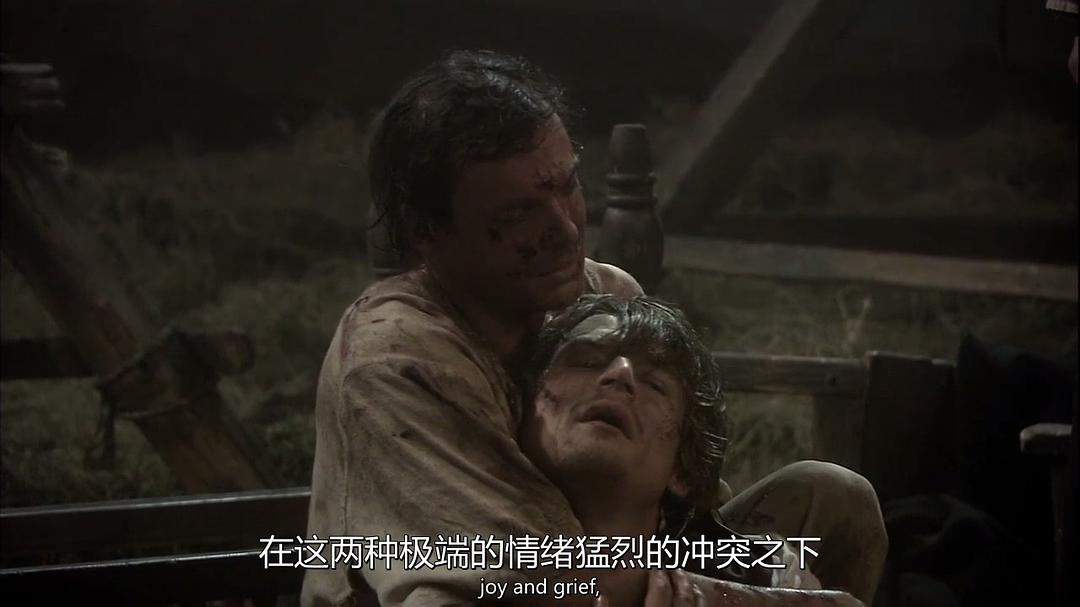 《李尔王》剧照第13张图片