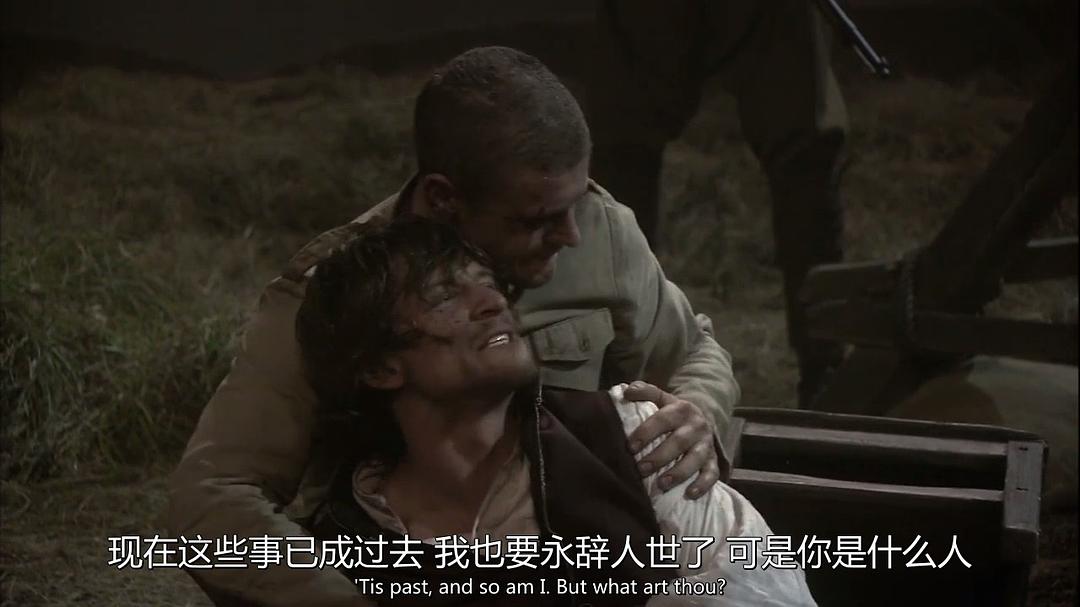 《李尔王》海报