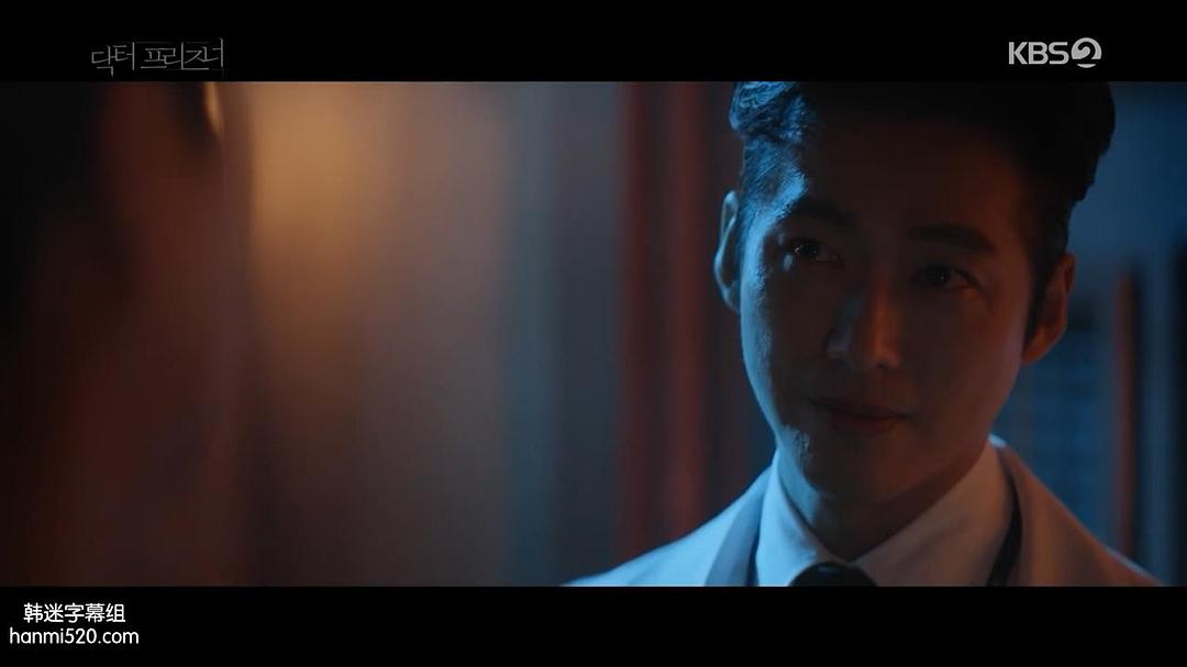 《囚犯医生》剧照第31张图片