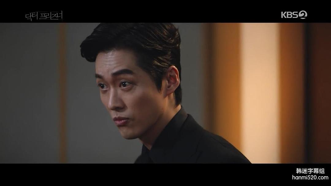 《囚犯医生》剧照第29张图片