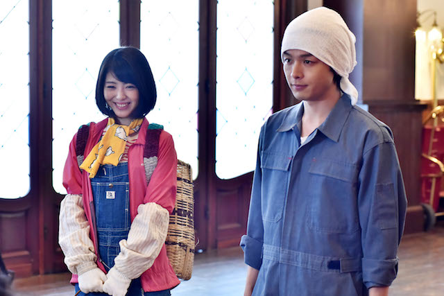 《岌岌可危酒店！》剧照第17张图片