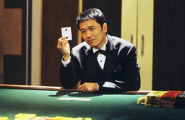 《赌场风云》剧照