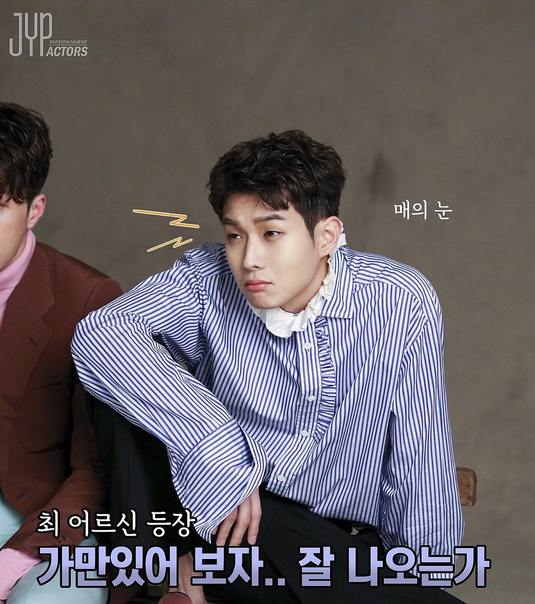 《暧昧男子》海报