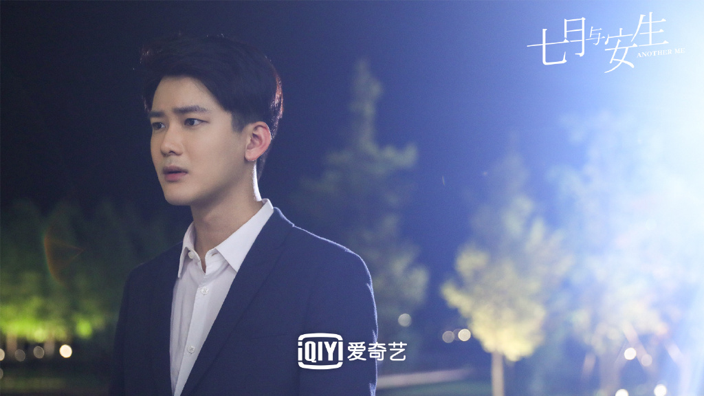 熊梓淇饰苏家明