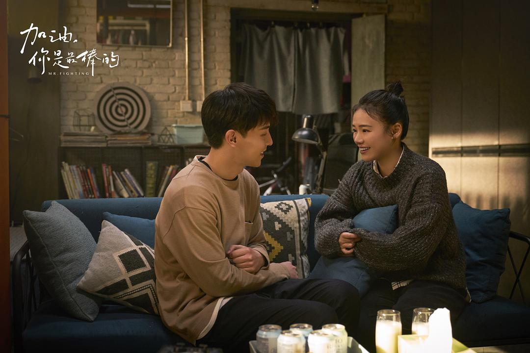 《加油，你是最棒的》剧照第31张图片