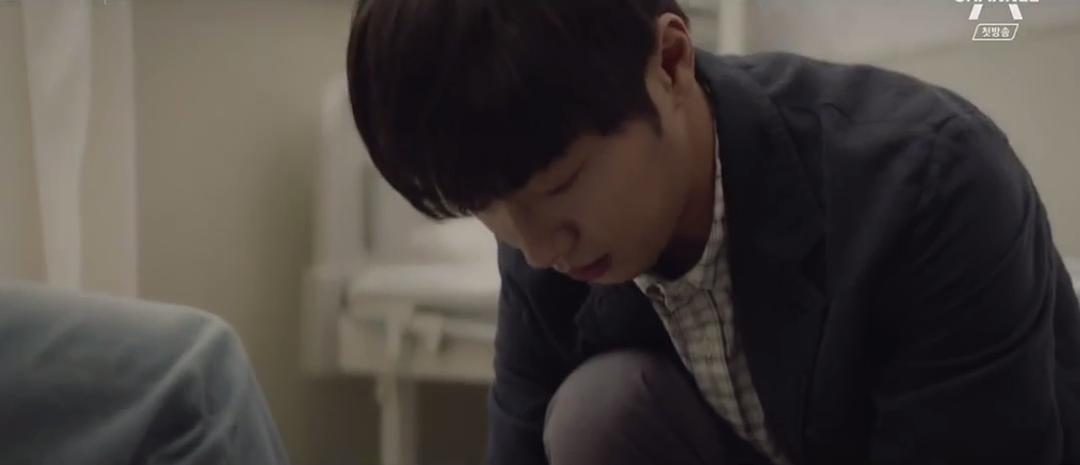 《平日下午三点的恋人》剧照