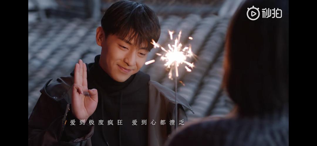 《加油，你是最棒的》剧照第52张图片