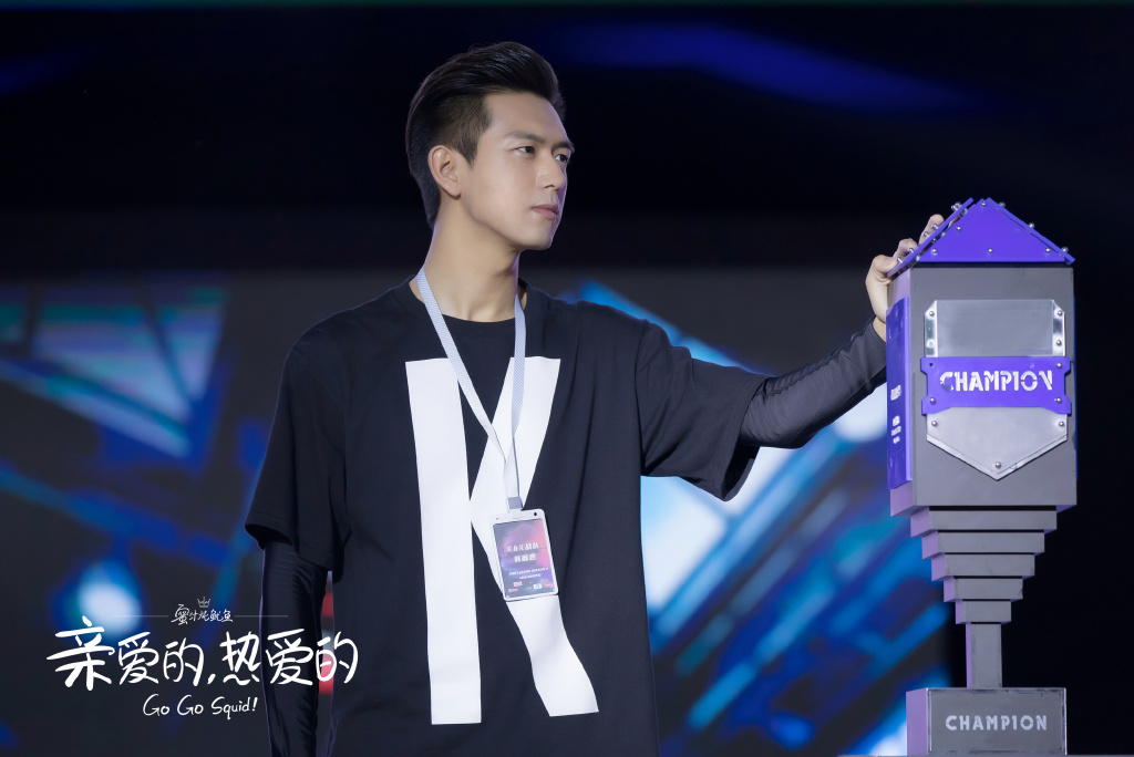 《亲爱的，热爱的》剧照第43张图片