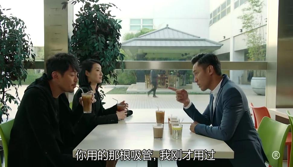 《十二传说》剧照