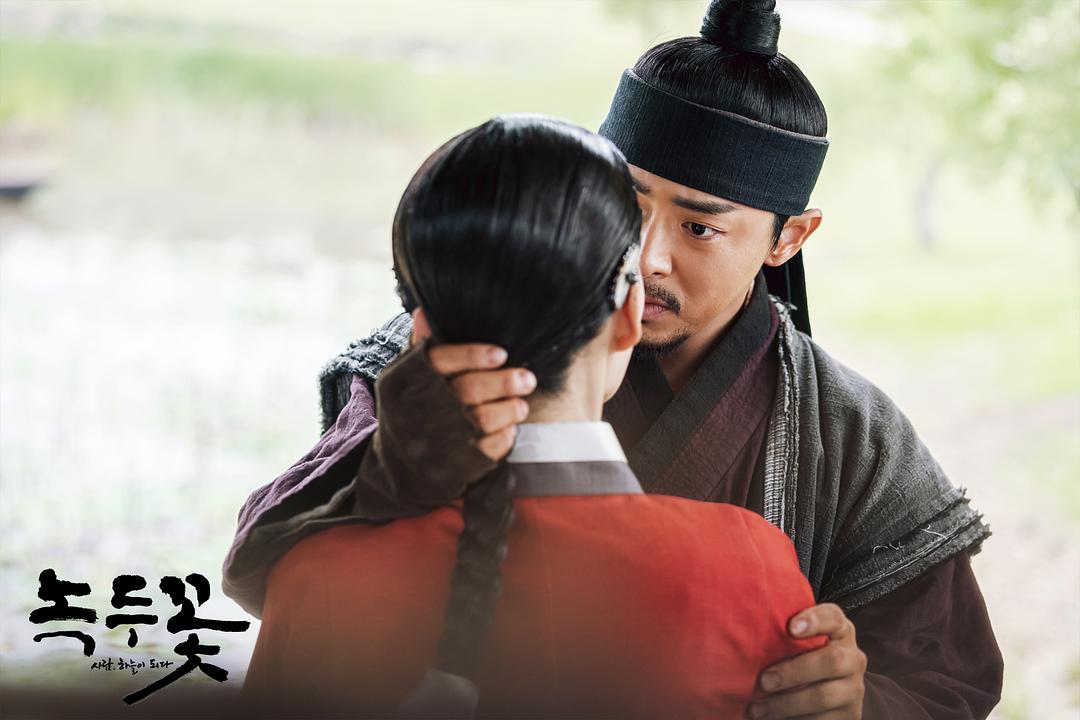 《绿豆花》剧照第59张图片