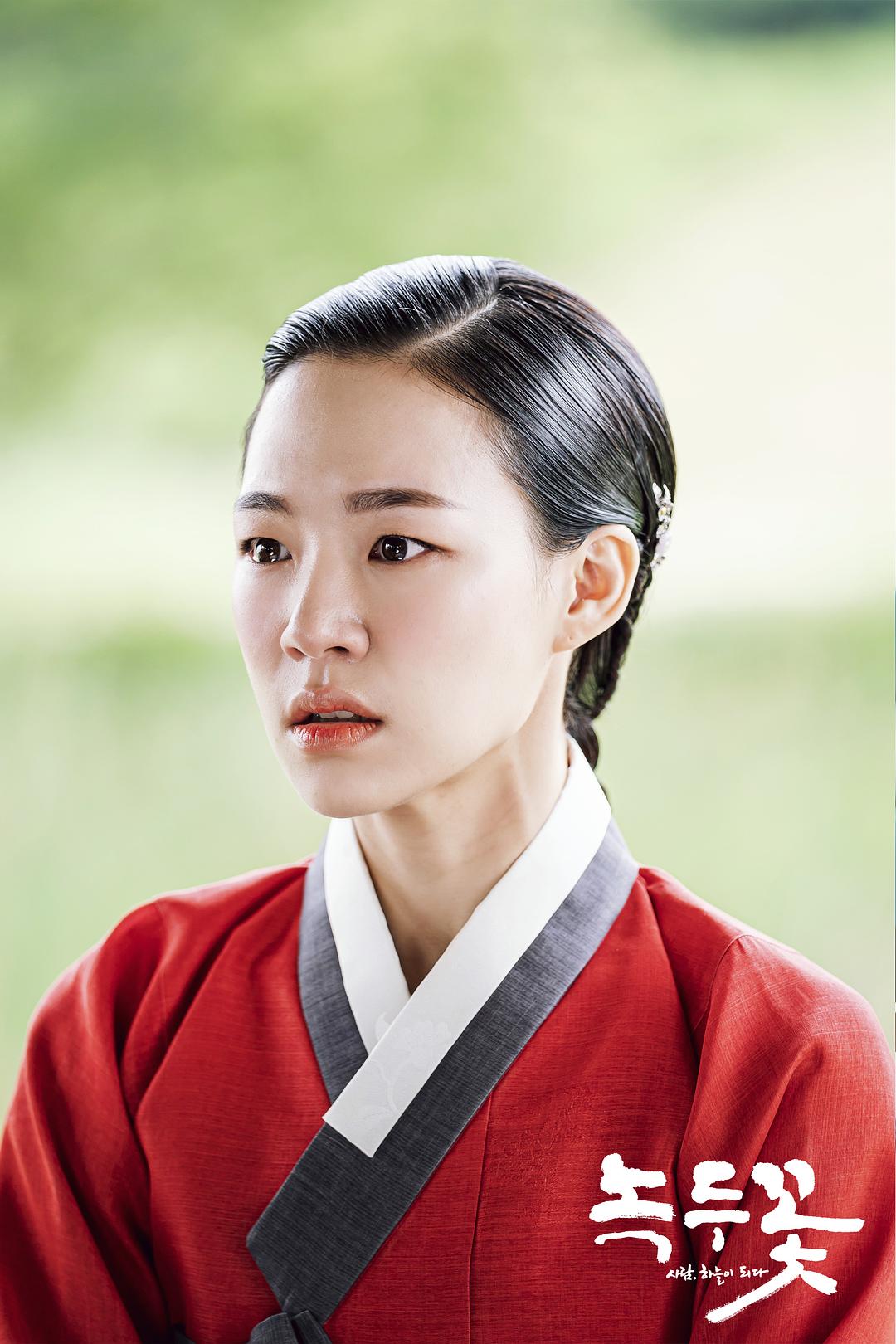 《绿豆花》剧照第56张图片