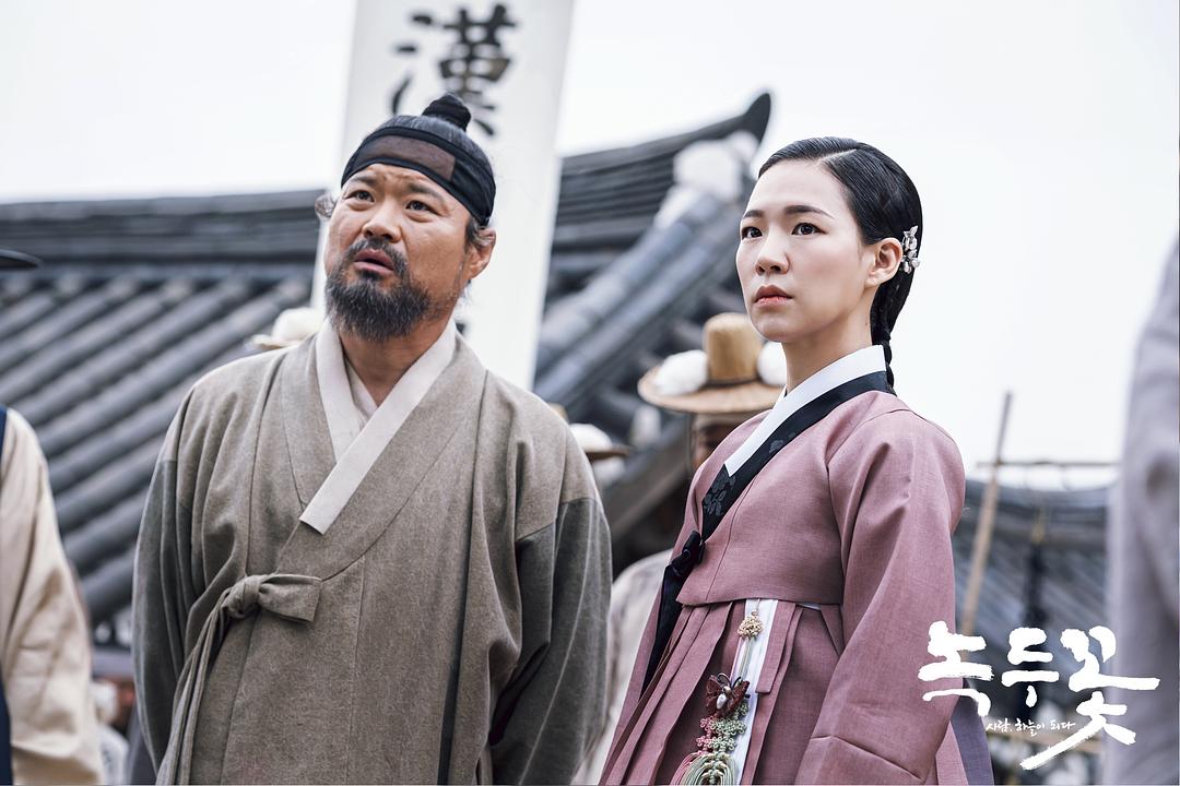 《绿豆花》剧照第39张图片