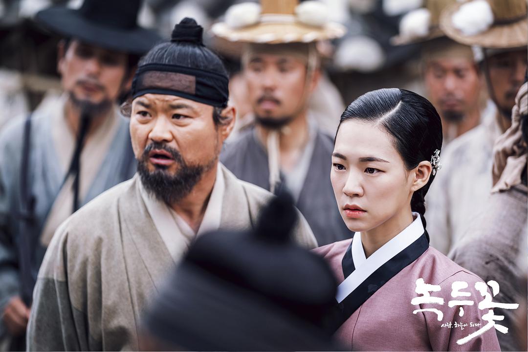 《绿豆花》剧照第38张图片