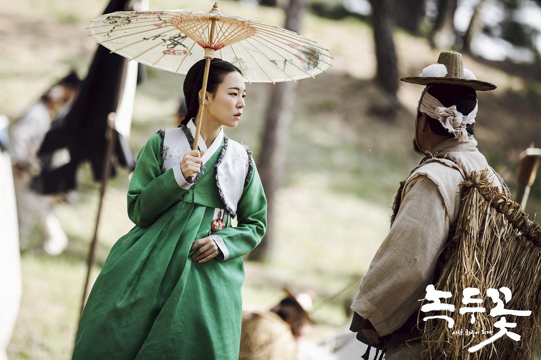 《绿豆花》剧照第35张图片