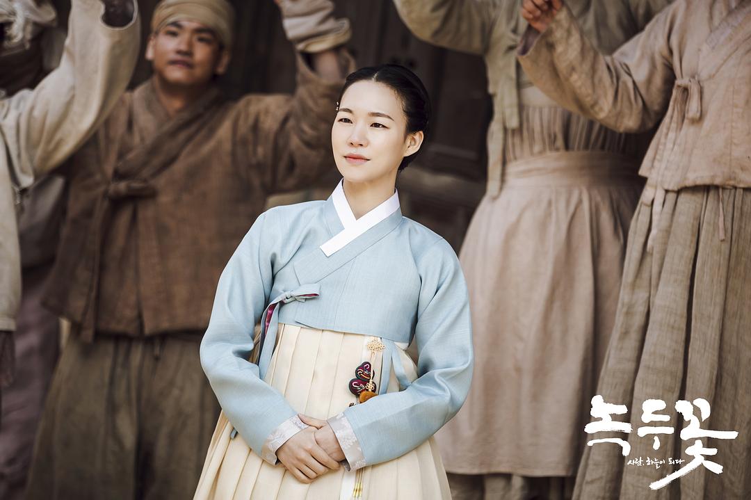 《绿豆花》剧照第21张图片