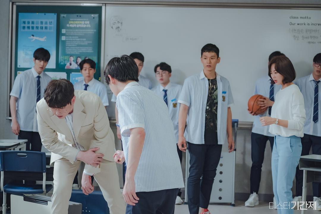 《临时制先生》剧照第18张图片