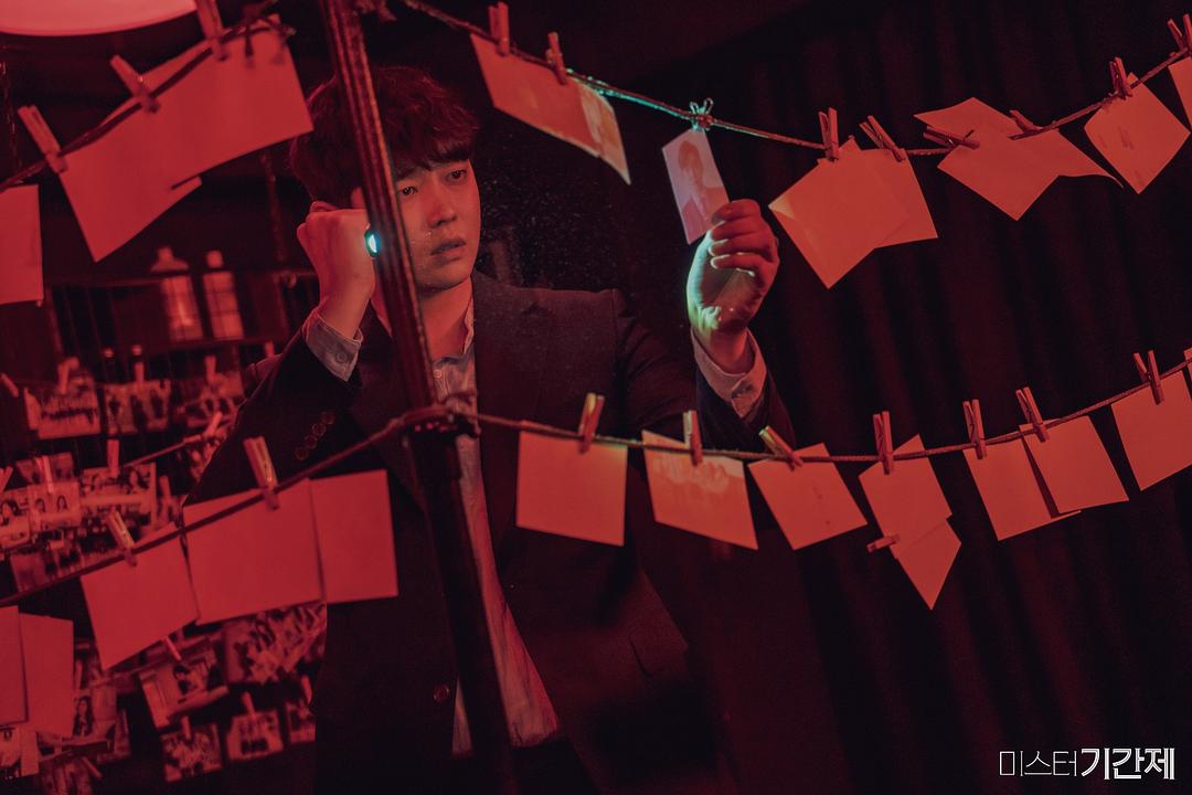 《临时制先生》剧照第57张图片