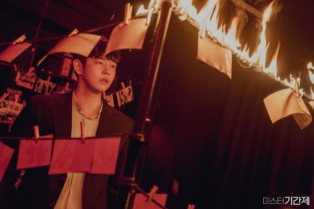 《临时制先生》剧照第55张图片