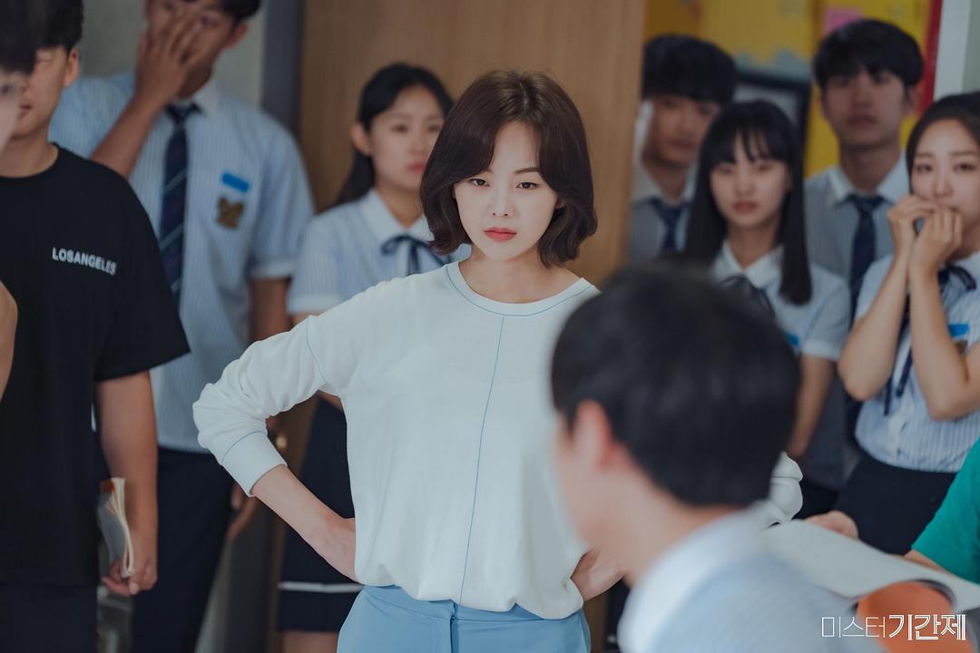 《临时制先生》剧照