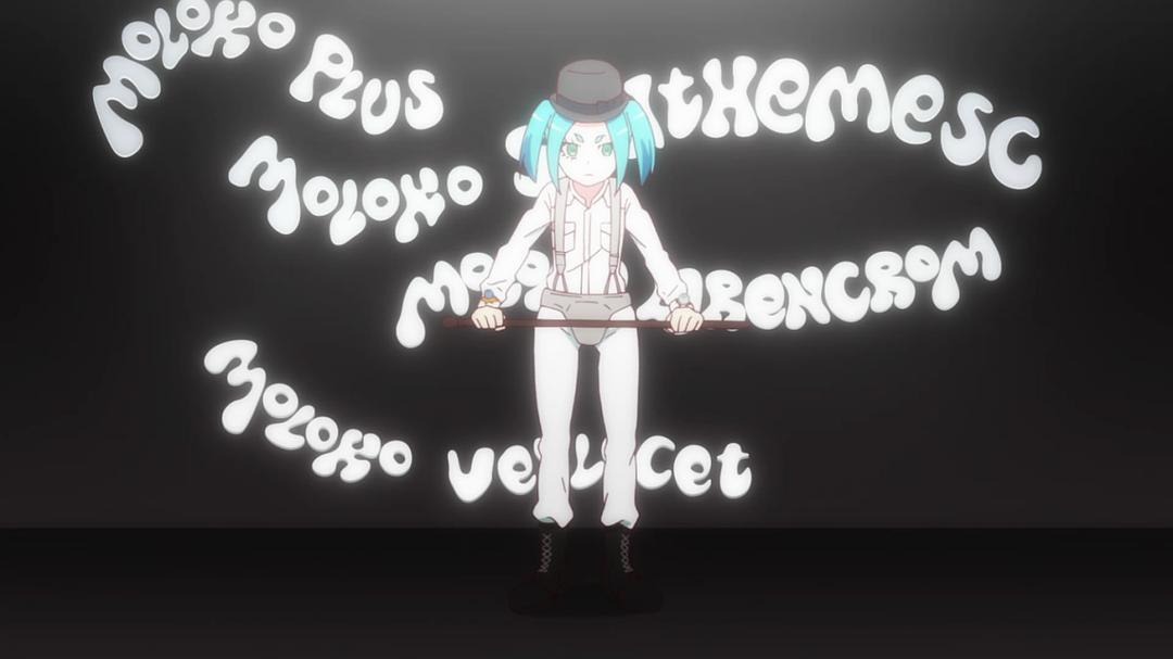 《续·终物语》剧照