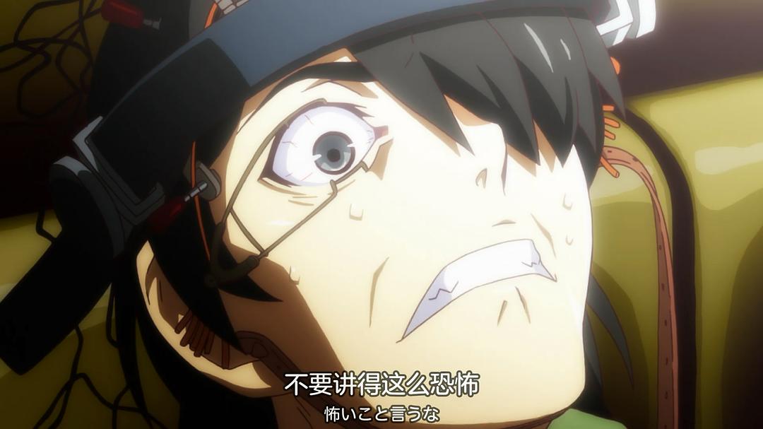 《续·终物语》剧照