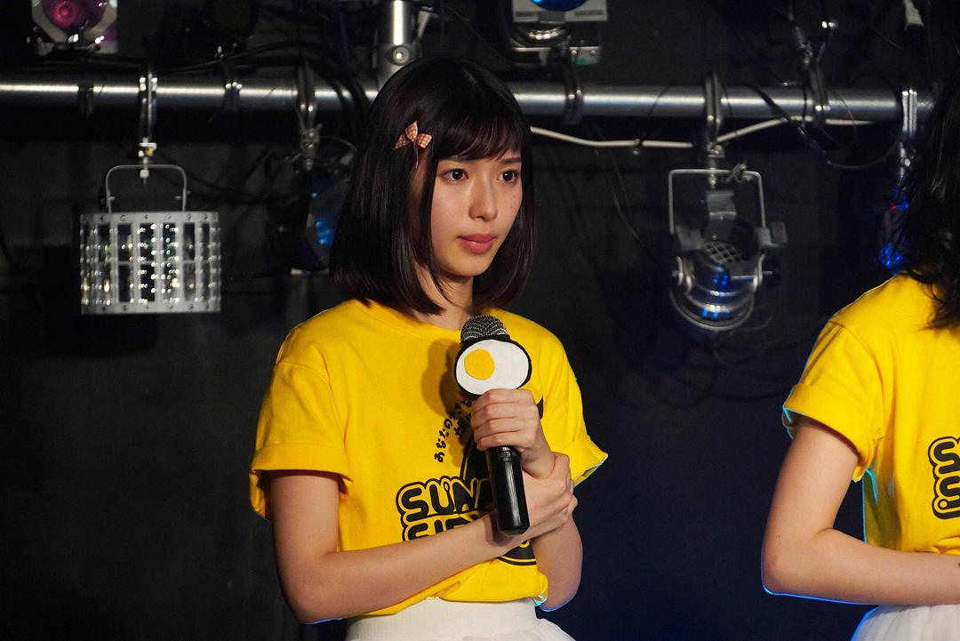 《所以，我就推你了》剧照