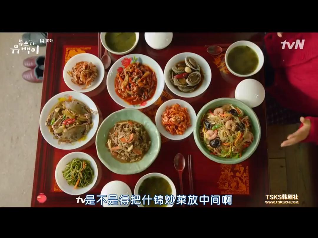 《超级巨星柳白》海报