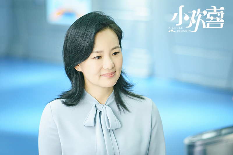 《小欢喜》咏梅饰演...