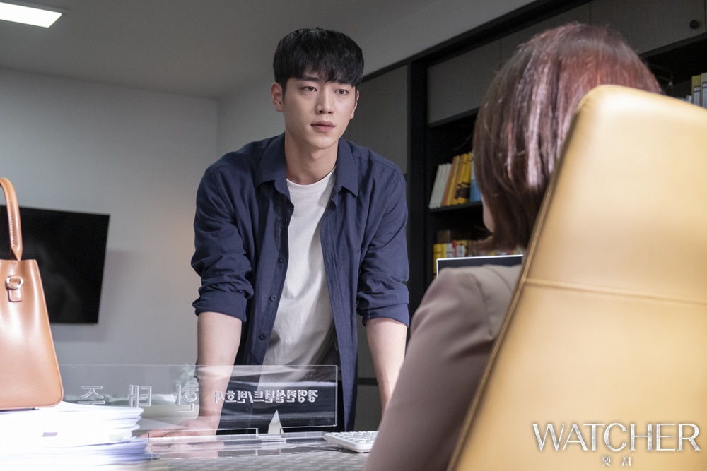 《监视者》剧照